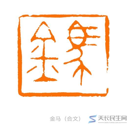 文章图片3