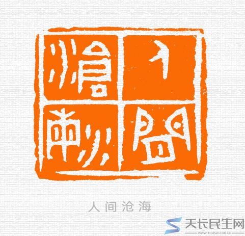 文章图片1