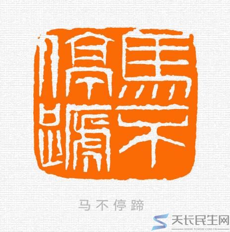文章图片6