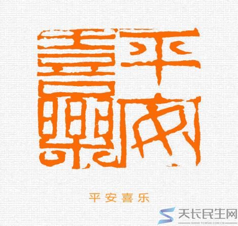 文章图片8