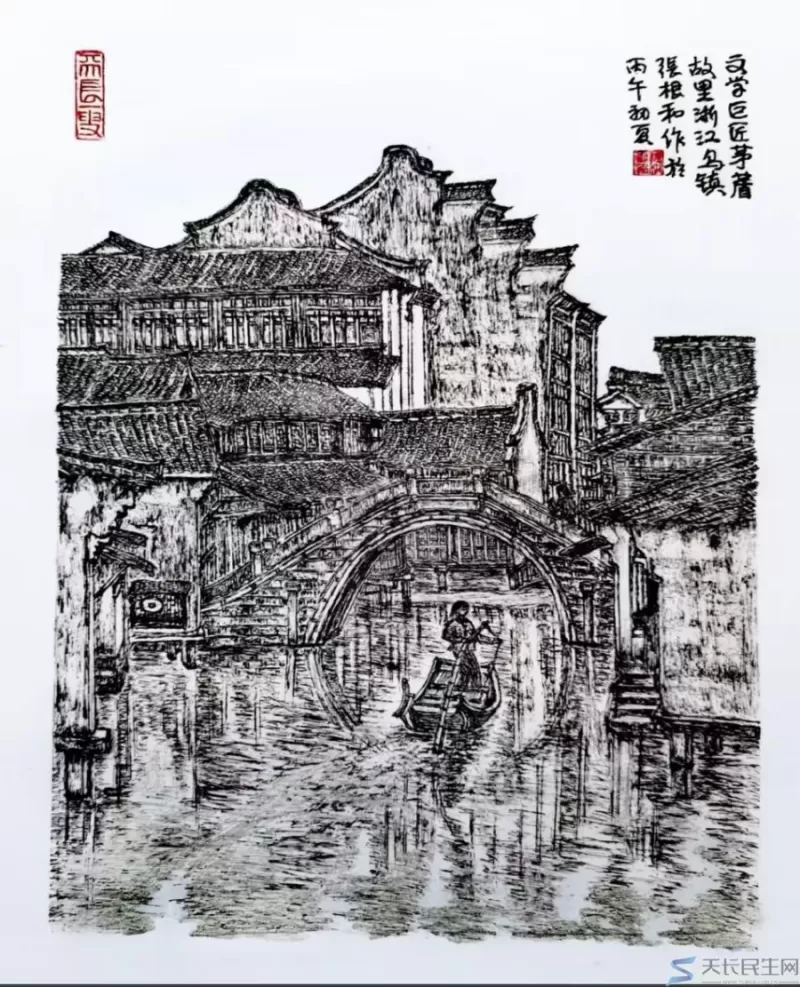 雅风天长-千秋吟坛2026年（4月雅韵流芳）(图11)